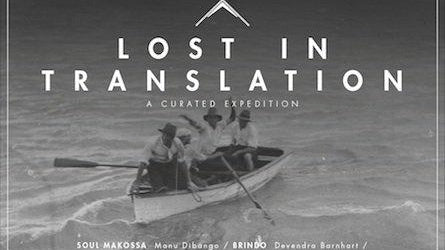Tuesday Tunes: Lost in Translation